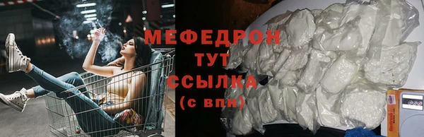 бутик Кирс