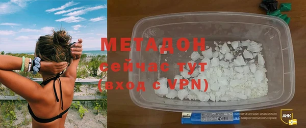 индика Остров