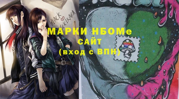 бутик Кирс