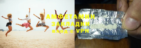 Альфа ПВП Кизел