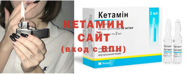 мет Кедровый