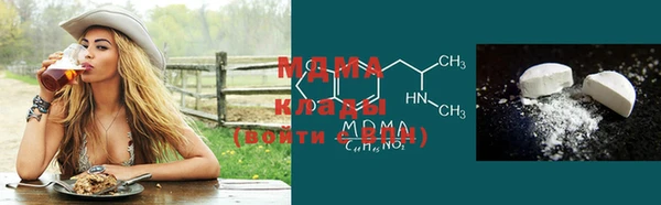 марки lsd Зерноград