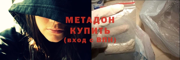 Альфа ПВП Кизел
