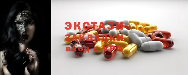индика Остров