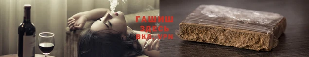 дмт Осинники