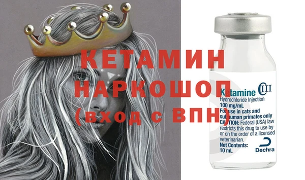 скорость Кемь
