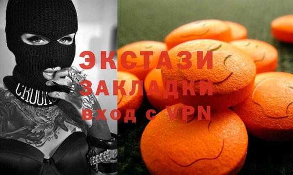 mix Белая Калитва