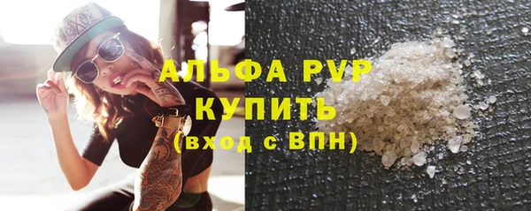 индика Остров