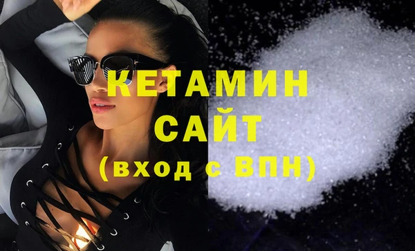 скорость Кемь