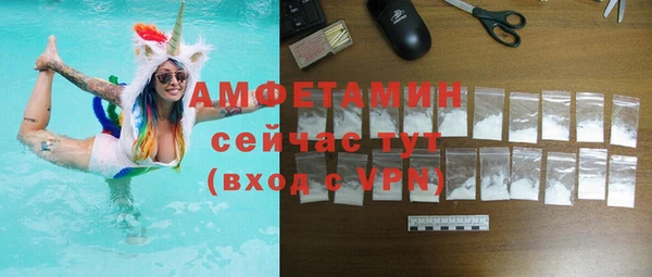 индика Остров
