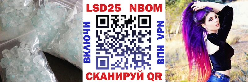 цены наркотик  Калач  Лсд 25 экстази ecstasy 